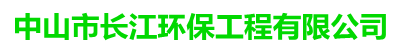 長沙網(wǎng)站建設(shè),長沙網(wǎng)絡(luò)公司,長沙做網(wǎng)站,長沙網(wǎng)站推廣公司